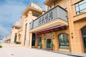 Lavande Hotel (Shijiazhuang Luquan Baoduzhai Beiguo Shopping Center Branch) - Image 5