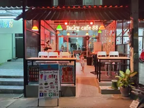 Jackys Place - Image 5