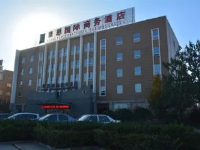 Kangen International Business Hotel - Image 4