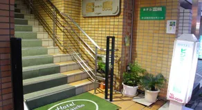 Business Hotel Raicho - Image 5