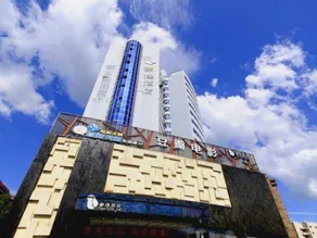 Haoyi Hotel - Image 5