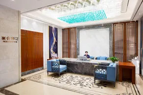 Yangzi International Hotel - Image 2