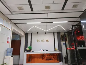 Fenglinwan Business Hotel (Baofeng Tiyun East Road Branch) - Image 3