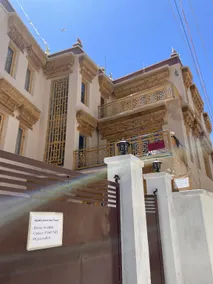 Dgha-Ldhan Guest House - Image 2