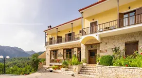 Rizoma Guesthouse - Image 3