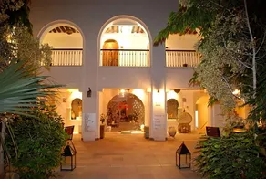 Hotel de charme et SPA Dar El Bhar - Image 4
