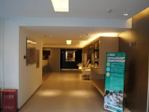 Jinjiang Inn Beijing Jiuxianqiao Electronic Shopping Mall Chaoyang Metro Station - Image 4