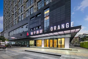 Orange Hotel Guangzhou Shiling Leather City - Image 2