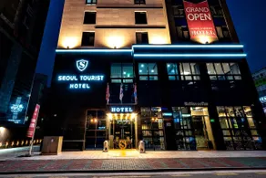 Siheung Seoul Tourist Hotel - Image 5