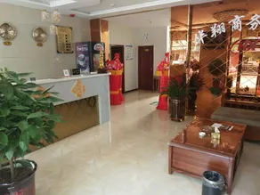 Huaxiang Business Hotel - Image 4