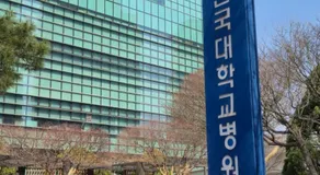 My Holiday Seongsu - Image 3