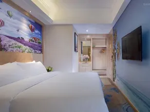 Vienna Hotel Chongqing Yangjiaping Pedestrian Street Light Railway Station - Image 2