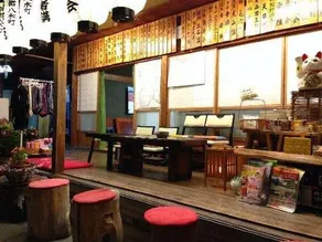 Masugen Ryokan - Image 5