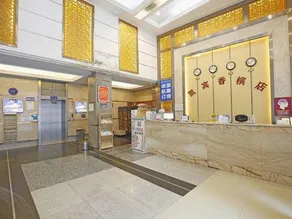 Kaibin Hotel (Chunxi Road Taiguli Branch Chengdu) - Image 3