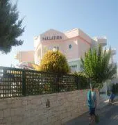 Pallatium Apartments - Image 4