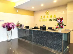 Li Hua Hotel Bintulu - Image 4