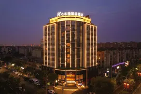 Rezen Hotel Shangrao Xinshuiman Wuyue Plaza Economic Development Zone - Image 2