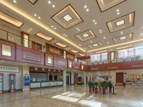 Lidu Holiday Hotel - Image 3