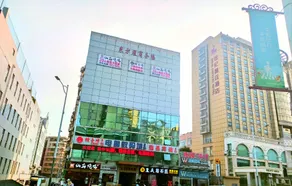 Lianchang Hotel - Image 4