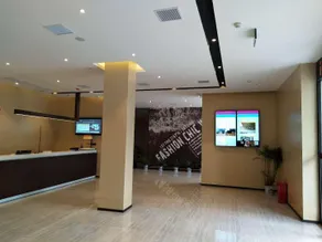 IU Hotels·Xinyu City Government Xianlai Park - Image 4
