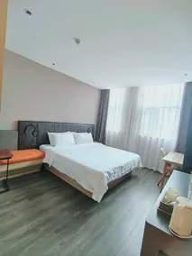 Hanting Hotel Hefei Xiaoyaojin - Image 2