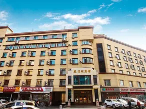 Baili Hotel - Image 3