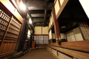 Hoshi No Yadori - Image 4