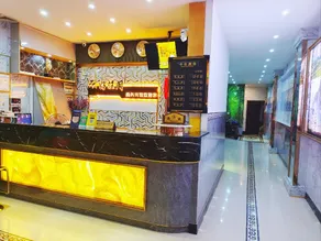 Haowangge Business Hotel (Wuxuan County Branch) - Image 5