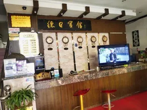 Deri Hotel - Image 2
