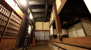 Hoshi no Yadori - Vacation STAY 89344v - Image 4
