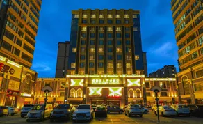 Ruide Celebrity Art Hotel - Image 3