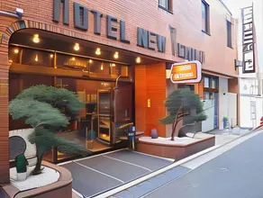 Hotel New Tohoku - Image 4