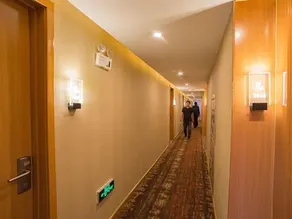 Shell Yantai Mouping District Gongshang Dajie Hotel - Image 3