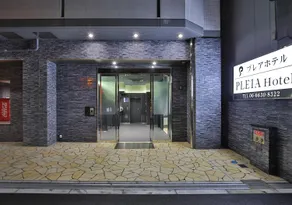 PLEIA Hotel - Image 4