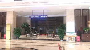 Xiangtai Hotel - Image 3