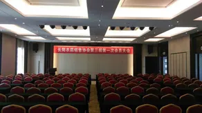 Qingjiang Holiday Hotel - Image 4