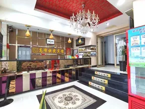 Gaofeng Express Hotel - Image 4