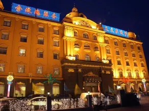Golden Rose Hotel - Image 5