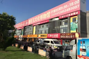 City 118 Hotel Aodele - Image 1