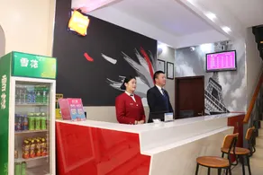 Thank Inn Plus Hotel Xuzhou Tongshan District Beijing South Road - Image 3