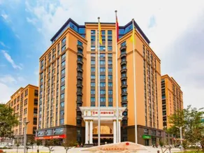 Vienna International Hotel Wuhan Wujiashan Dongxihu Avenue Qixiong Road - Image 5