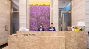 Lavande Hotel HeYuan Wanlong City - Image 4