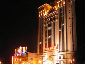 Hebei Huibin Hotel - Image 4