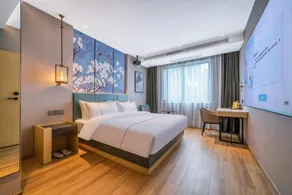 Magnolia Hotel (Qizilou Branch, Lishui University) - Image 2