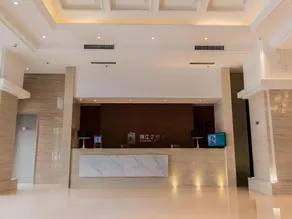 Jinjiang Inn Select Hohhot Chengjisihan Square Metro Station - Image 3