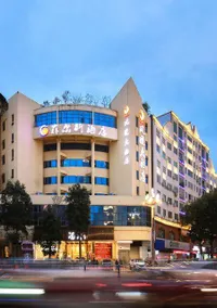 Suining fields Hotel (Chuanshan Mingyue Road store) - Image 3