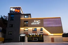 Hapcheon H.C. Hotel - Image 3