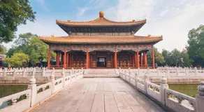 Fujian Hotel - Image 4