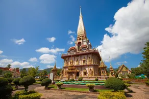 Lucky Villa  - Image 1
