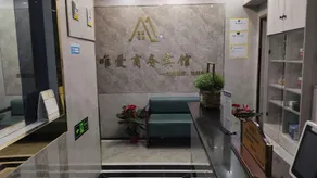 Weiai Business Hotel - Image 5